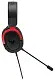 Căşti Asus TUF Gaming H3, negru/roșu
