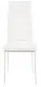 Scaun Halmar K70, alb