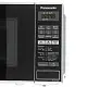 Микроволновая печь Panasonic NN-GT264MZPE, серебристый на tehnoparc.md Микроволновая печь Panasonic NN-GT264MZPE, серебристый