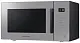 Микроволновая печь Samsung MS23T5018AG/BW, серый