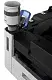 Multifuncţională Canon Maxify GX6140