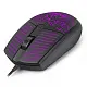 Mouse Sven RX-70, negru