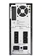 Источник бесперебойного питания APC SMT3000I