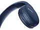 Наушники Sony WH-CH510, синий