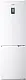 Frigider Atlant XM 4421-109-ND, alb