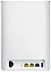 Amplificator de semnal Asus ZenWiFi AX Hybrid XP4 (2-pack), alb pe tehnoparc.md Amplificator de semnal Asus ZenWiFi AX Hybrid XP4 (2-pack), alb