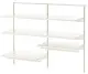 Sistem modular IKEA Boaxel 2 secțiuni 125x40x101cm, alb pe tehnoparc.md Sistem modular IKEA Boaxel 2 secțiuni 125x40x101cm, alb