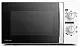 Cuptor cu microunde Toshiba MWP-MM20P, alb