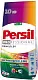 Detergent pudră Persil Professional Color 10kg