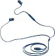 Наушники JBL Tune 310C, синий