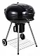 Grătar GardenLine BBQ5313, negru