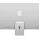 All-in-One Apple iMac 24 Z1EH000V5 Silver, argintiu
