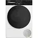 Mașina de uscat rufe Whirlpool WP B9X WBS EE