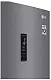 Frigider LG GA-B459MLSL, grafit