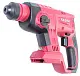 Ciocan rotopercutor Raider RDP-SBRH20