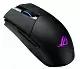 Mouse Asus ROG Strix Impact II Wireless