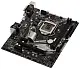 Placă de bază ASrock B365M-HDV