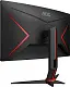 Monitor Aoc C27G2Z3/BK, negru