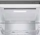Холодильник LG GBV5250EPY, серебристый