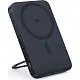 Acumulator extern Baseus PicoGo Qi2 5000mAh, negru pe tehnoparc.md Acumulator extern Baseus PicoGo Qi2 5000mAh, negru