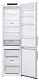 Frigider LG GA-B509CQCL, alb