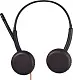 Наушники Poly Blackwire 3225 Stereo USB-A HS, черный