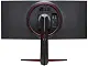 Monitor LG 34GN850-B, negru