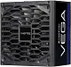 Sursă de alimentare Chieftec PPG-750-S