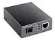 Media converter TP-Link FC311A-20