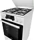 Aragaz Gorenje K5341WF-B, alb