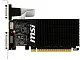 Placă video MSI GeForce GT 710 2GD3H LP 2GB GDDR3