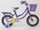 Bicicletă pentru copii Baikal BK12, violet