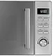 Микроволновая печь Beko MGF20210X, нержавеющая сталь на tehnoparc.md Микроволновая печь Beko MGF20210X, нержавеющая сталь