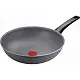 Tigaie Tefal D4561932, gri