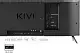 Televizor Kivi 24H710QB, negru