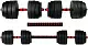 Гантель FunFit Dumbbell Set 40кг 4in1, черный/красный