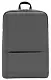 Рюкзак Xiaomi Mi Business 2 15.6", 18 л, серый