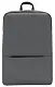 Rucsac Xiaomi Mi Business 2 15.6", 18 l, gri