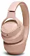 Наушники JBL Tune 710BT, бежевый