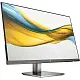 Монитор HP S5 524da, серебристый