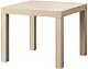 Журнальный столик IKEA Lack 55x55см, беленый дуб