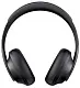 Căşti Beats Noise Cancelling Headphones 700, negru