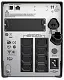 Источник бесперебойного питания APC SMT1000I