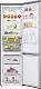 Frigider LG GBV3210DPY, argintiu