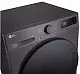 Maşină de spălat rufe LG F4DR510S2M, negru pe tehnoparc.md Maşină de spălat rufe LG F4DR510S2M, negru