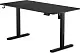 Masă de birou SENSE7 Nojo 140x70, negru