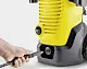 Мойка высокого давления Karcher K5 WCM+ CVH 2