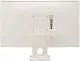 Monitor LG 27SR50F-W, alb