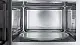 Cuptor cu microunde Bosch HMT84G451, argintiu