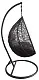 Fotoliu suspendat Procart Steel 103x195cm, gri/antracit/cafeniu